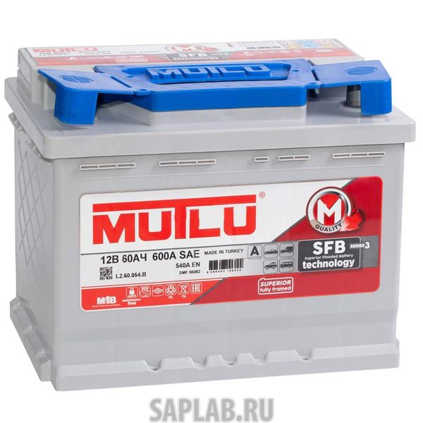 Купить MUTLU 60RS540A Аккумулятор MUTLU Mega Calcium 60RS 540A 242x175x175