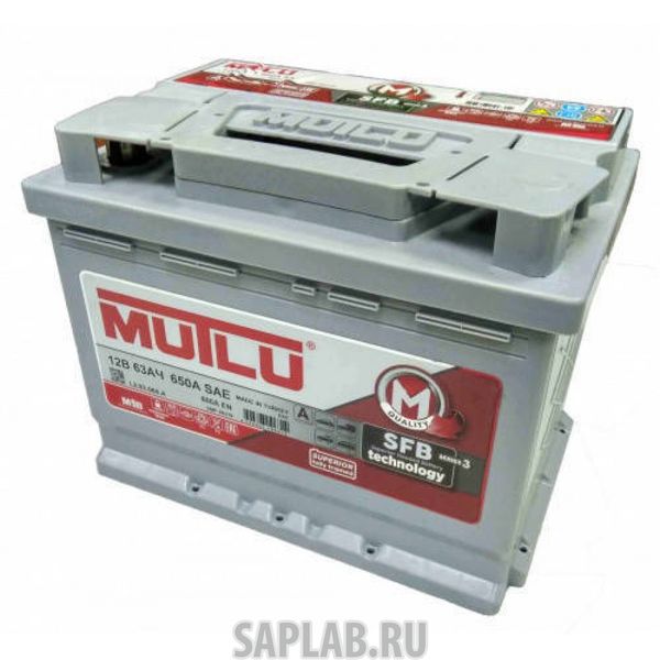 Купить MUTLU L263060A Аккумулятор Mutlu Sfb 63 А/Ч 563 107 055 Обратная R En 600a 242x175x190 L2.63.060.A Mutlu