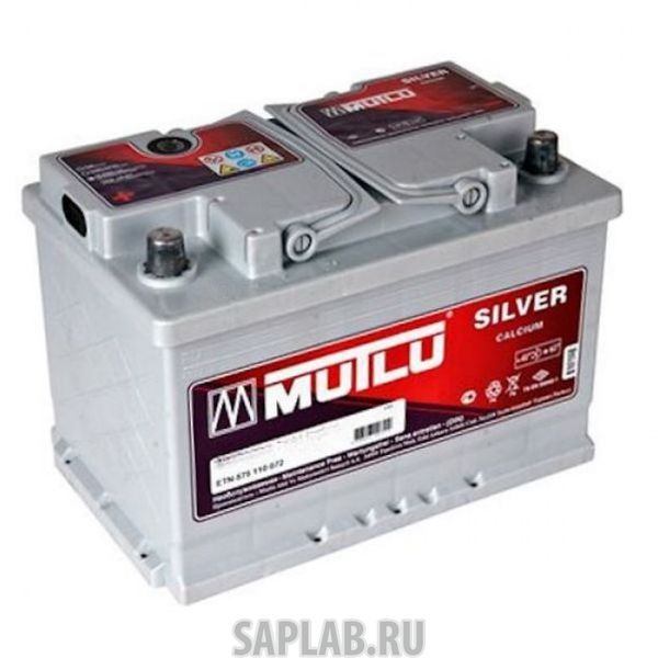 Купить MUTLU L366056A Аккумулятор MUTLU SFB 66 А/ч ОБР SMF56638 278x175x190 EN560