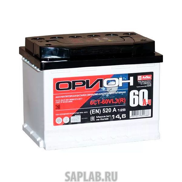 Купить ORION ВО60ЗL Аккумулятор легковой 