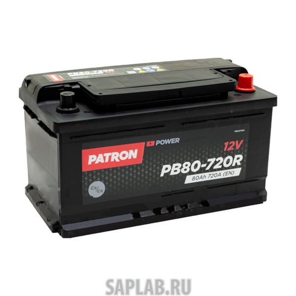 Купить PATRON PB80720R Аккумулятор PATRON POWER 12V 80AH 720A (R+) 315x175x175mm 17,5kg