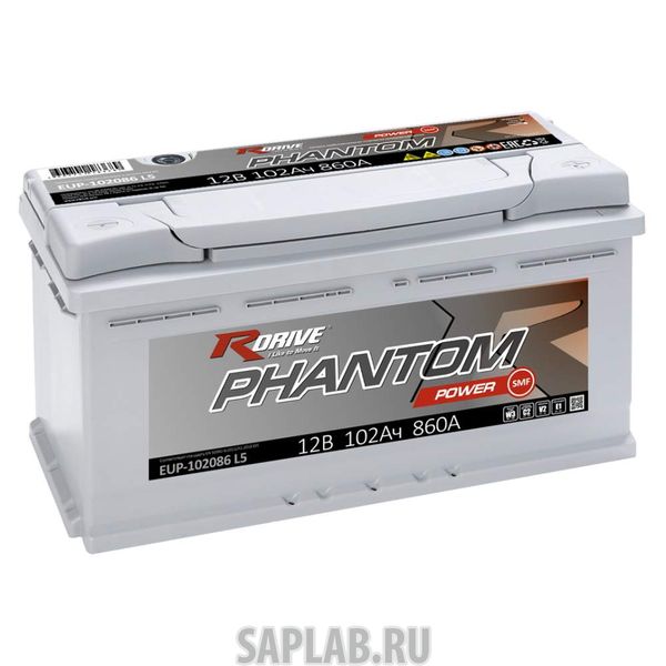 Купить RDRIVE 1586 Аккумулятор автомобильный RDRIVE PHANTOM Power 102R