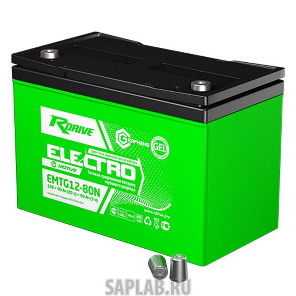 Купить RDRIVE 1613 Аккумулятор автомобильный RDrive ELECTRO Motive EMTG12-80