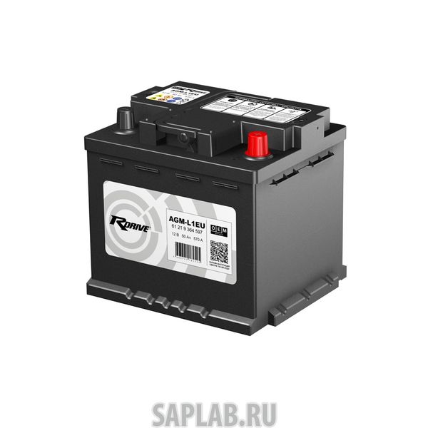 Купить RDRIVE 1649 Аккумулятор автомобильный RDRIVE AGM 61 21 9 364 597