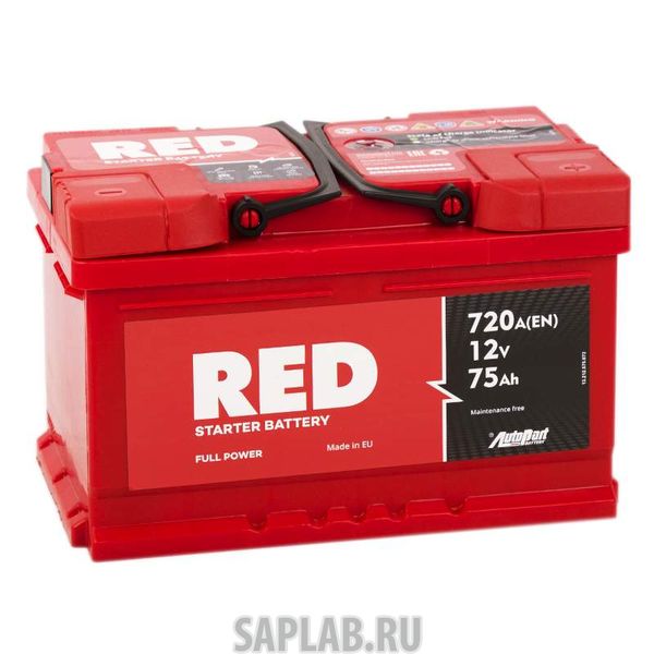 Купить RED 75SR Аккумулятор RED 75SR 219