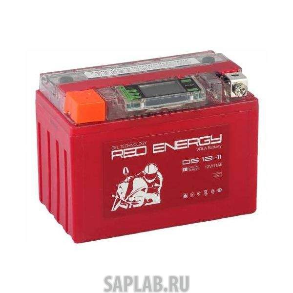 Купить RED_ENERGY DS1211 Аккумулятор Red Energy DS 12-11