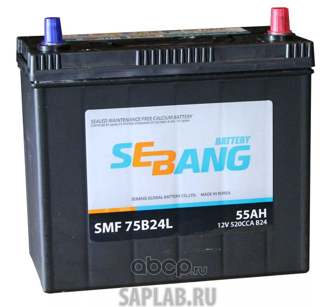 Купить SEBANG SMF75B24L Аккумулятор Sebang Smf 55 А/Ч Обратная R En 520a, 238x129x225 75b24l Smf 75b24l SEBANG ар