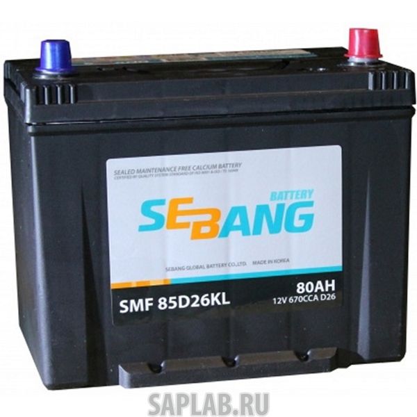Купить SEBANG SMF85D26KR Аккумулятор Sebang Smf 80 А/Ч Прямая L En 670a, 260x175x225 Smf 85d26kr Smf 85d26kr SEBAN