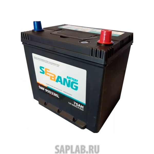 Купить SEBANG SMF95D23KL Аккумулятор SEBANG SMF 75 А/ч обратная R+ EN 650A, 232x175x225 SMF 95D23KL SMF 95D23KL