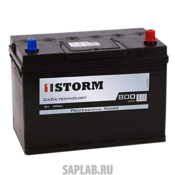 Купить STORM 100JR Аккумулятор STORM 100JR 162