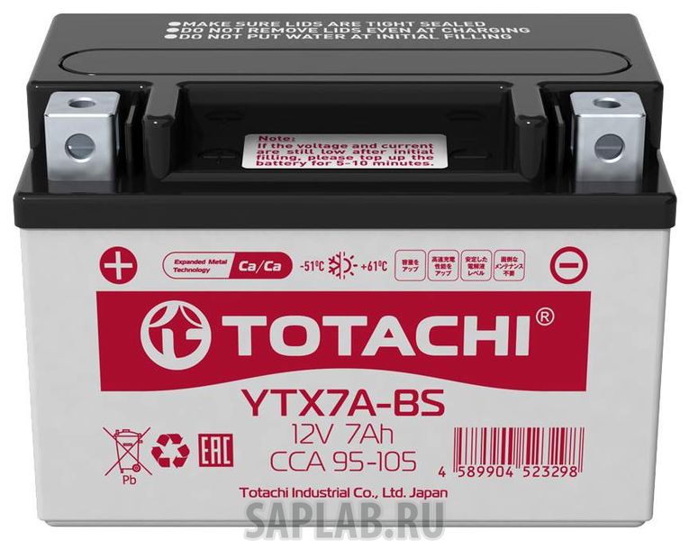 Купить TOTACHI 4589904523298 Аккумулятор автомобильный  TOTACHI MOTO 4589904523298 7 Ач