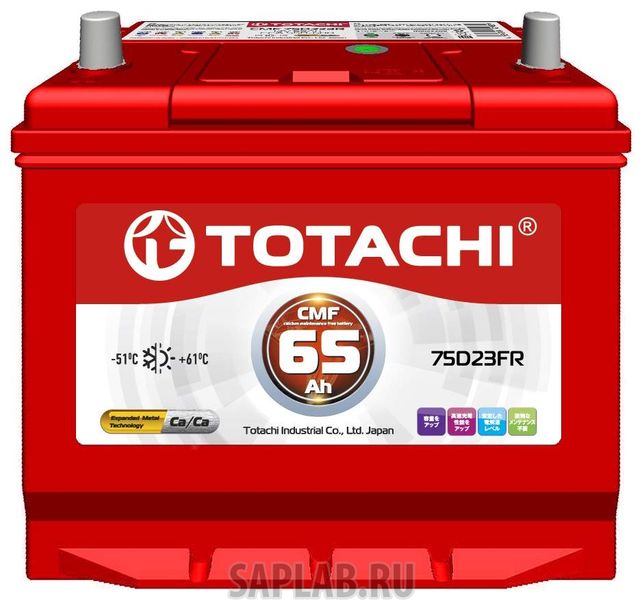 Купить TOTACHI 4589904524271 Аккумулятор автомобильный TOTACHI KOR CMF 65 а/ч 75D23 FL 4589904524271