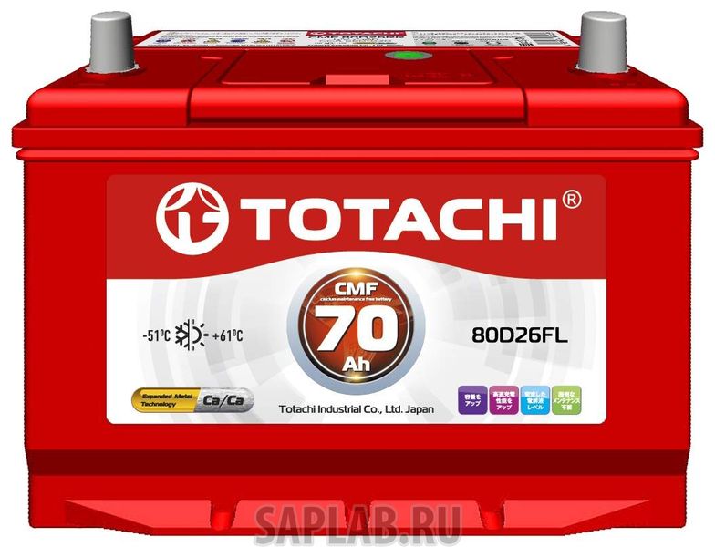 Купить TOTACHI 4589904524295 Аккумулятор автомобильный  TOTACHI CMF 4589904524295 70 Ач