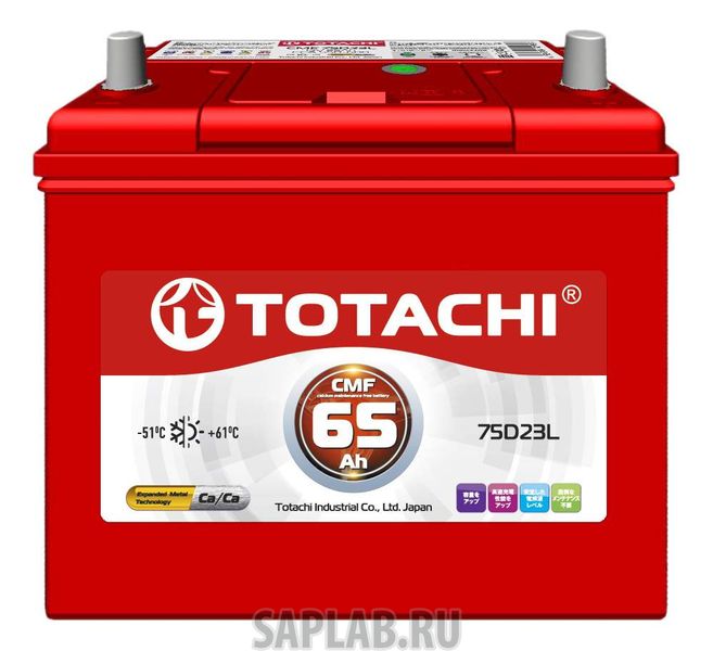 Купить TOTACHI 4589904929793 Аккумулятор автомобильный  TOTACHI 4589904929793 65 Ач