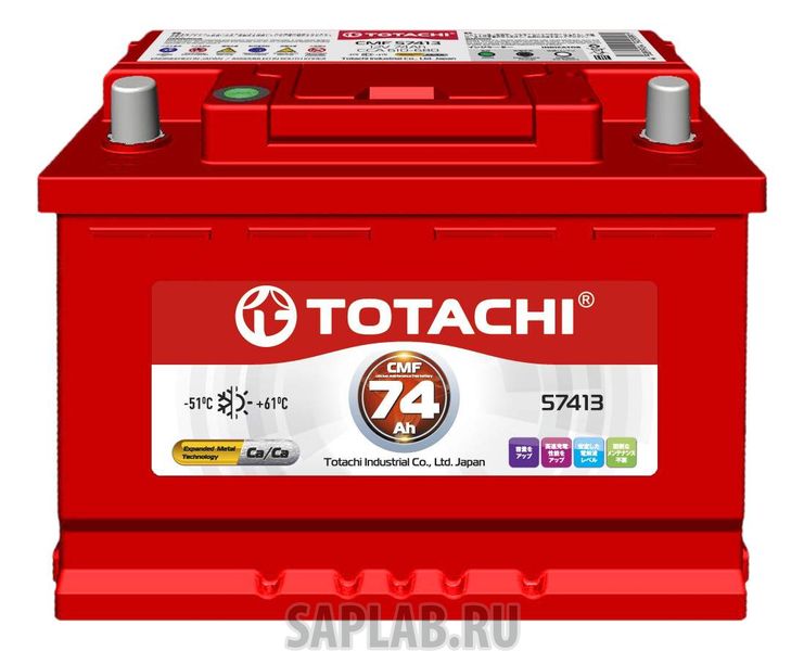 Купить TOTACHI 4589904929991 Аккумулятор автомобильный  TOTACHI 4589904929991 72 Ач
