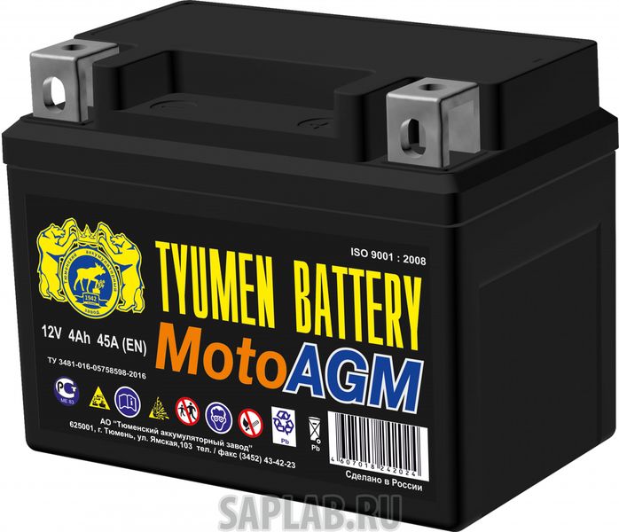Купить TYUMEN 1058114399605 Аккумулятор мотоциклетный TYUMEN BATTERY 6МТС-4 