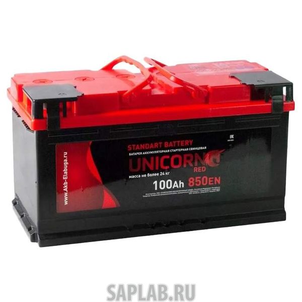 Купить UNICORN 100R850A Аккумулятор UNICORN RED 100R 850A 353x175x190