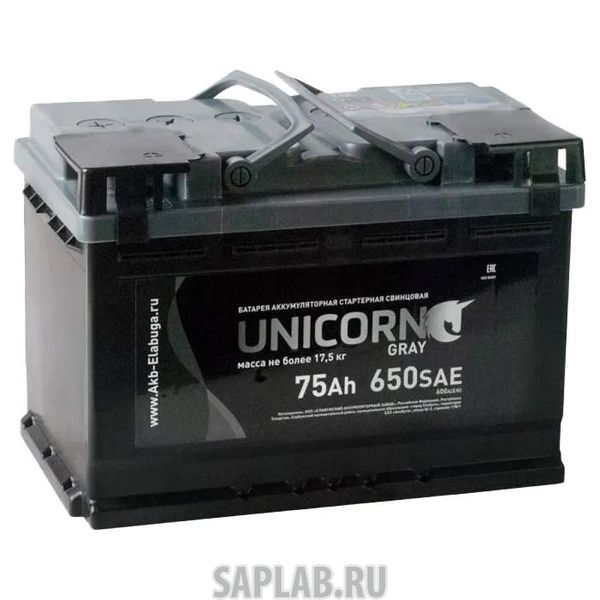 Купить UNICORN 75R650A Аккумулятор UNICORN GREY 75R 650A 278x175x190