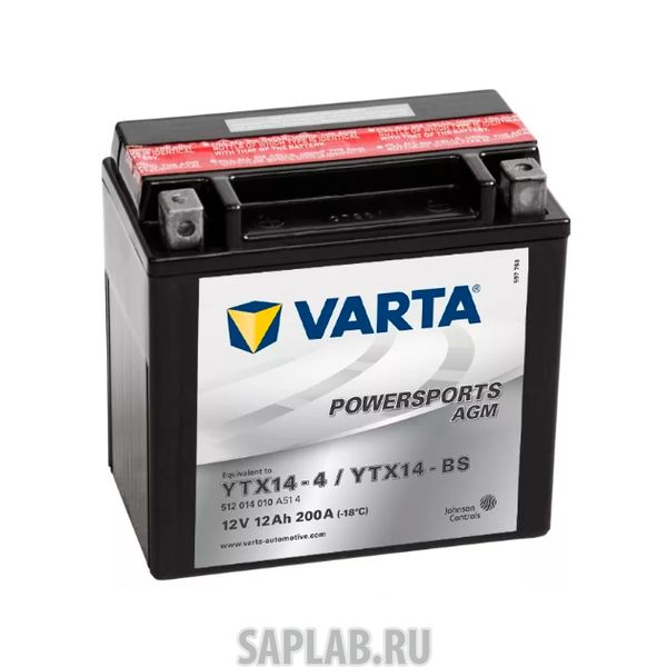 Купить VARTA 512014010 Аккумуляторная Батарея Powersports Agm [12v 12ah 200a B00] Varta