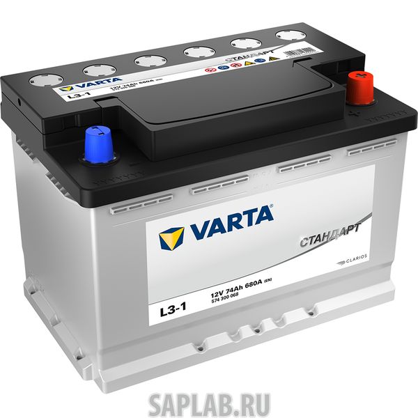 Купить VARTA 574300068 Акб Стандарт 74a/Ч ( -/+) 12v 680a En 278x175х190 / 574300068 Varta 574300068