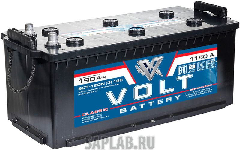 Купить VOLT VC19031 Аккумулятор автомобильный VOLT CLASSIC 6СТ-190.3 VC19031