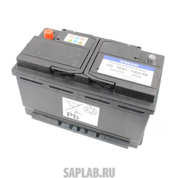 Купить VOLVO 30659799 Аккумуляторная батарея 700А обратная полярность 80А/ч VOLVO 30659799
