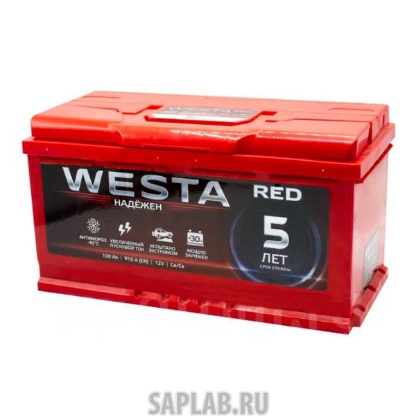 Купить WESTA 6СТ100VLR Аккумулятор Westa Red 100 А/Ч Обр 353x175x190 En910 Westa 6ст-100vlr WESTA арт. 6СТ-100VLR