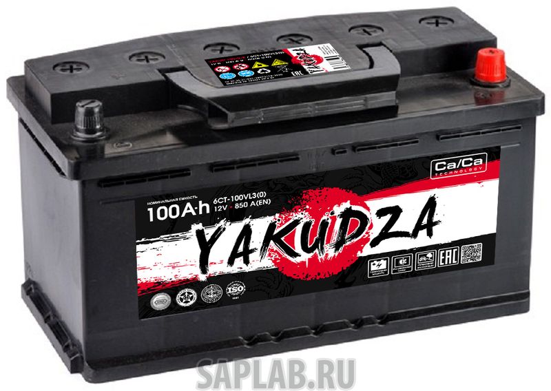 Купить YAKUDZA YAKUD10001 Автомобильный аккумулятор YAKUDZA 6СТ-100.0 VL