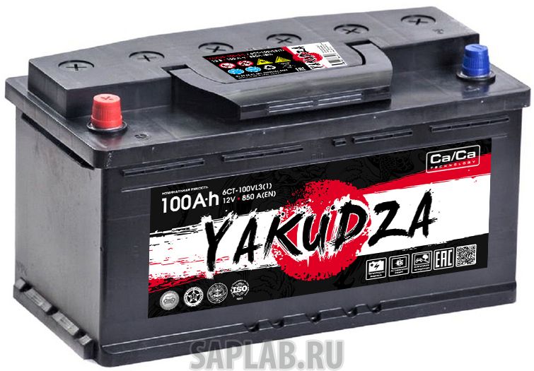 Купить YAKUDZA YAKUD10011 Автомобильный аккумулятор YAKUDZA 6СТ-100.1 VL