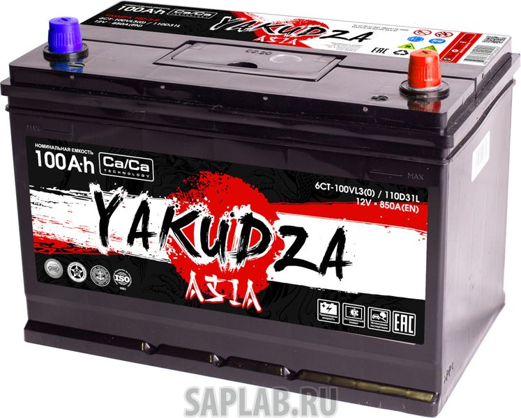 Купить YAKUDZA YAKUDA110D31L Автомобильный аккумулятор YAKUDZA ASIA 110D31L 100Ah