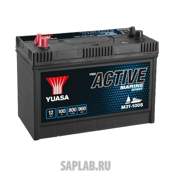 Купить YUASA M31100S Аккумулятор YUASA ACTIVE MARINE M31-100S
