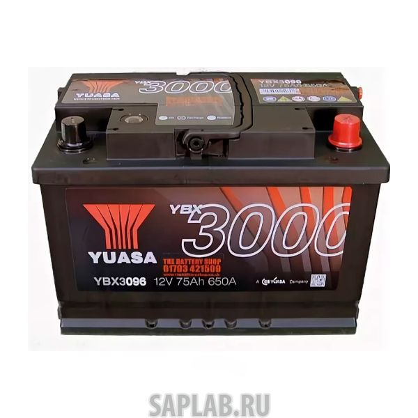 Купить YUASA YBX3096076 Аккумуляторная Батарея 12v 75ah 650a YUASA YBX3096-076
