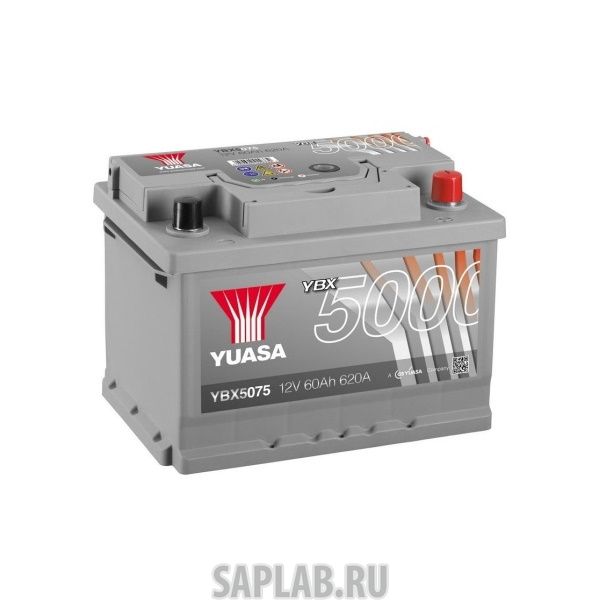 Купить YUASA YBX5075 Аккумулятор YBX5075-060