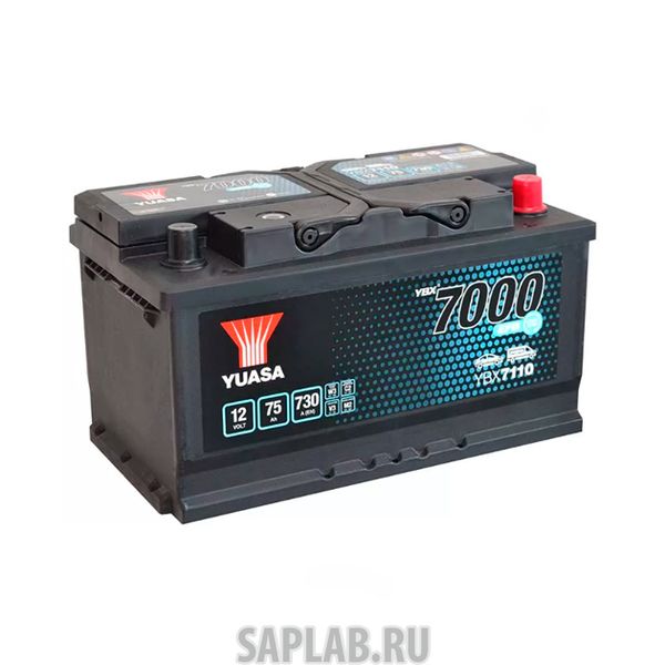 Купить YUASA YBX7110075 Аккумуляторная Батарея Efb Start Stop[12v 75ah 730a B3] YUASA