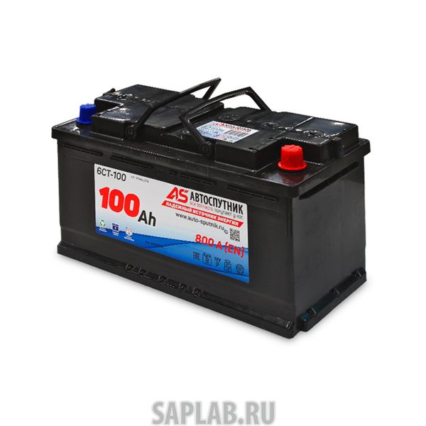 Купить АВТОСПУТНИК AS100029 Аккумулятор 100а/Ч  800а Обратный 