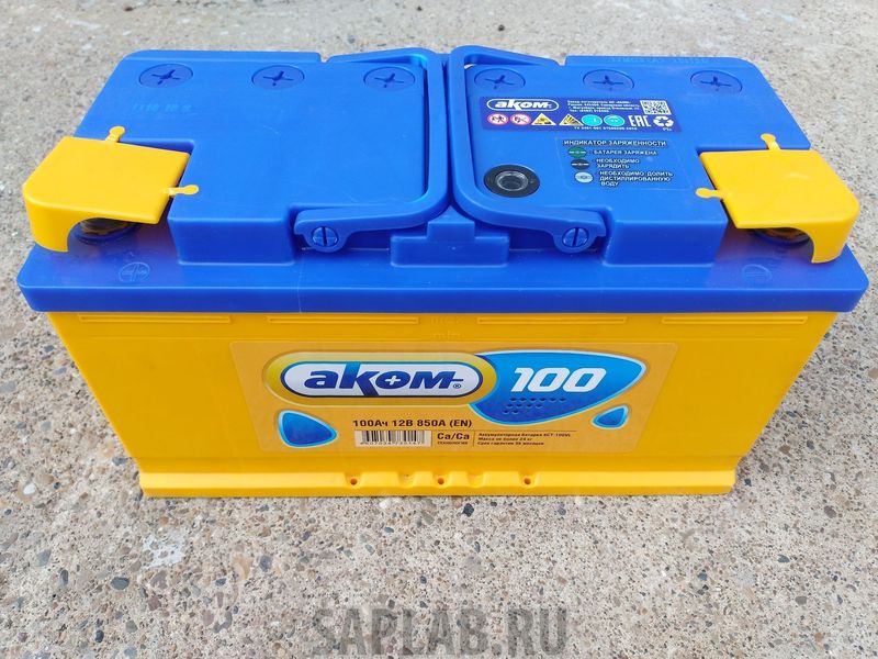 Купить АКОМ 6CT1001LA Аккумулятор АКОМ 100 А/ч прямая L+ EN 850A 353x175x190 6CT-100.1 LA