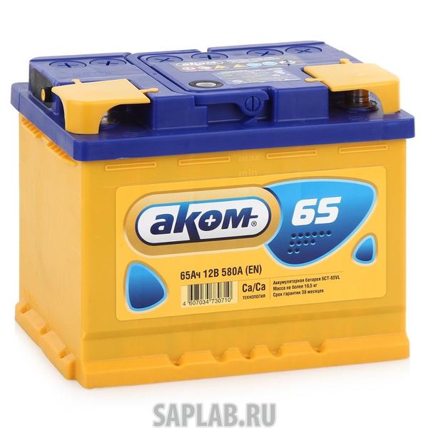 Купить АКОМ 6CT650LA Аккумулятор Аком 65 А/Ч Обратная R  En 580a 242x175x190 6ct-65.0 La АКОМ LA VL Euro