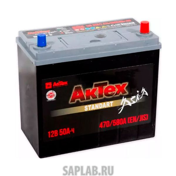 Купить АКТЕХ 6СТ500 Аккумулятор АКТЕХ ASIA 50 А/ч обратная R+ EN 470A 238x129x223 ATSTA 50-3-R