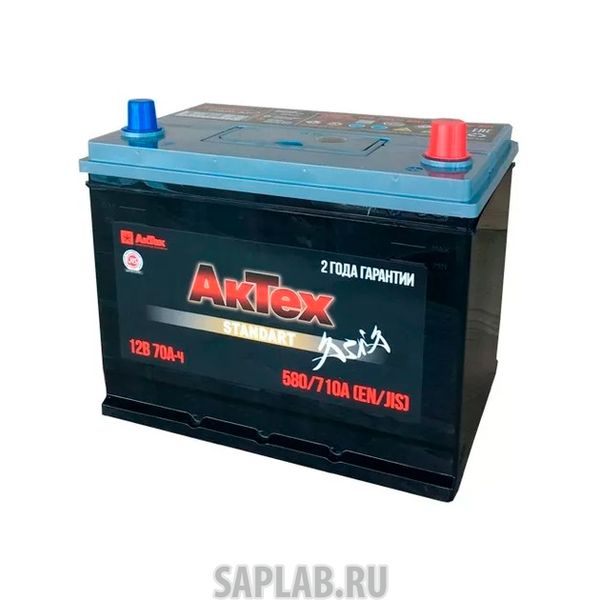 Купить АКТЕХ 6СТ700 Аккумулятор АКТЕХ ASIA 70 А/ч обратная R+ EN 580A 255x171x221 ATSTA 70-3-R