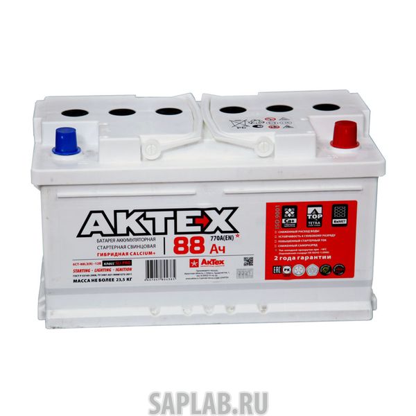 Купить АКТЕХ 6СТ880 Аккумулятор АКТЕХ 88 А/ч ОБР 314x175x175 EN850 АКТЕХ 6СТ-88.0