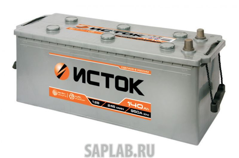 Купить ИСТОК 6CT1404N Аккумулятор ИСТОК 140.4 А/ч R+ 513x189x217 EN900 ИСТОК 6CT-140.4N