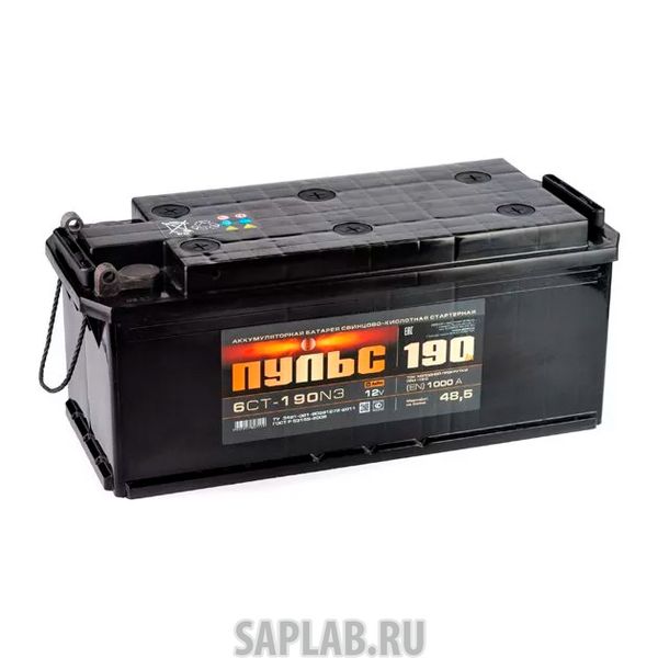 Купить ПУЛЬС 6СТ1904 Аккумулятор ПУЛЬС 190 А/ч R+ EN1 250 А 514x218x210 6СТ-190.4
