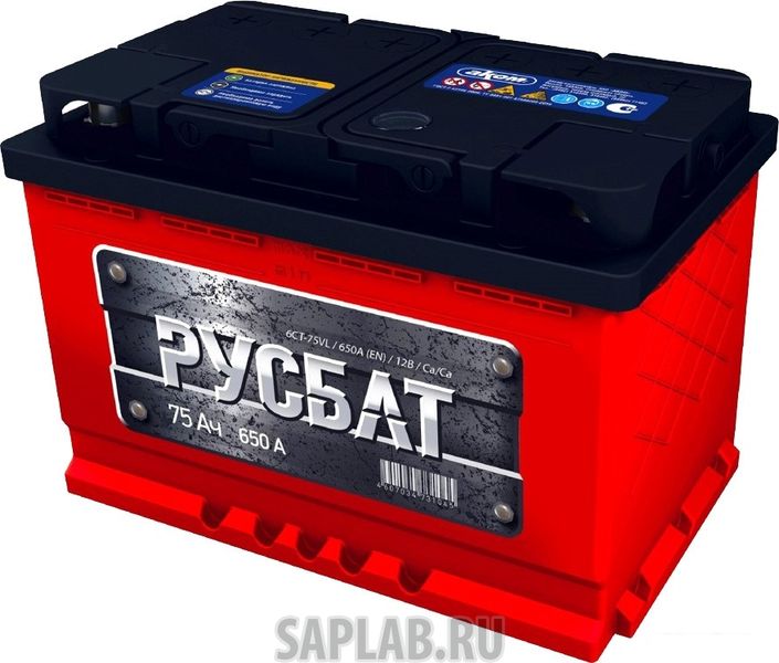 Купить РУСБАТ 75L650A Аккумулятор РУСБАТ 75L 650A 278x175x190