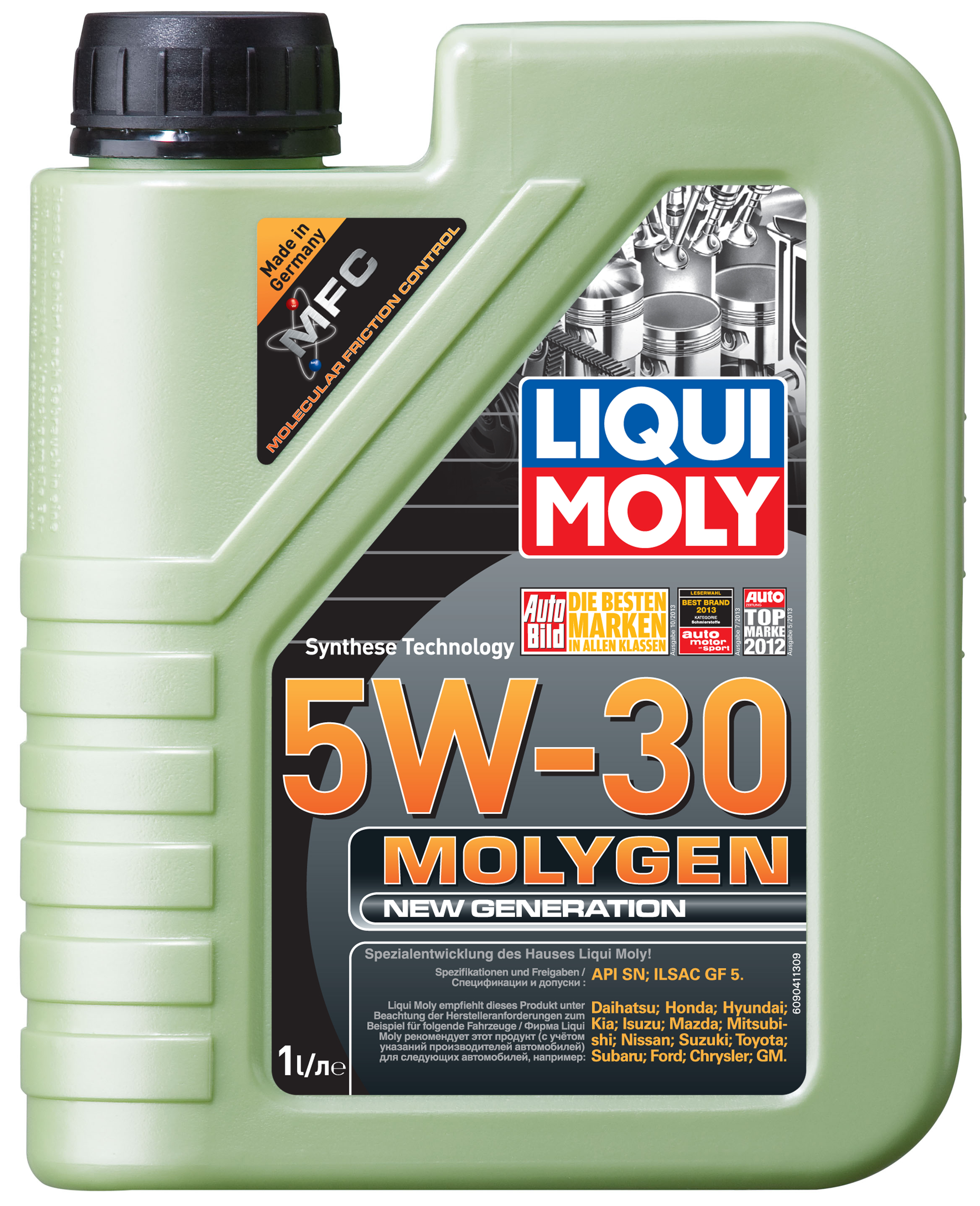 Купить Liqui moly 9041 НС-синтетическое моторное масло