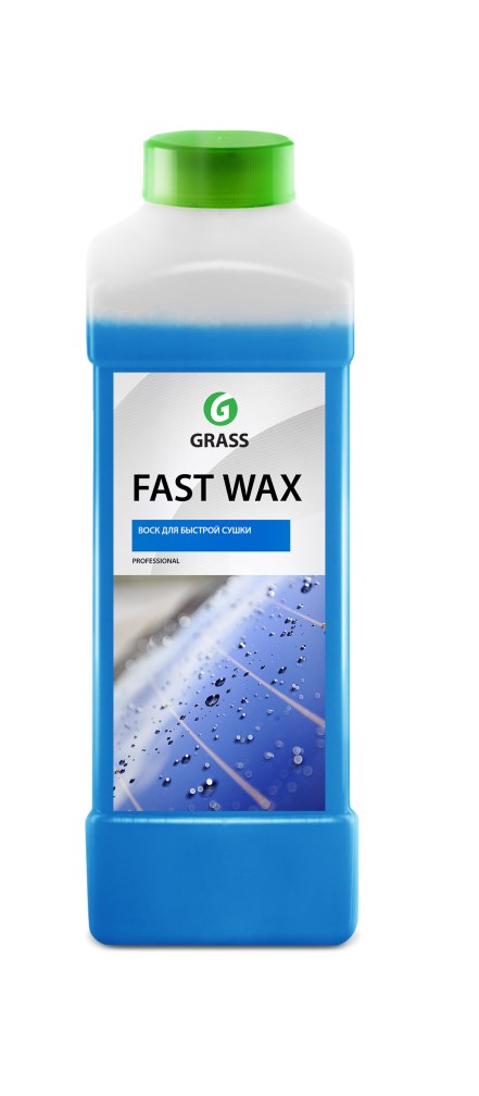 Купить Grass 110100 Холодный воск «Fast Wax»