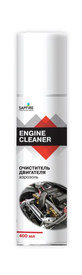 Купить Sapfire professional SBV0007 Очиститель двигателя аэрозоль Engine Cleaner SAPFIRE