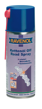 Купить Ravenol 4014835703346 Специальная смазка для цепей