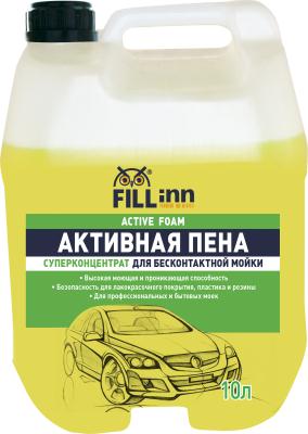 Купить Fill inn FL072 Пена активная для бесконтактной мойки, 10 л