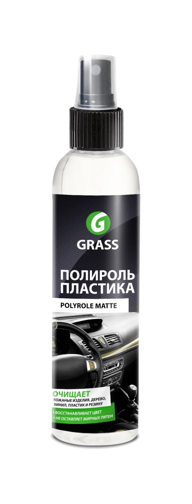 Купить Grass 149250 Полироль-очиститель пластика «Polyrole Matte»