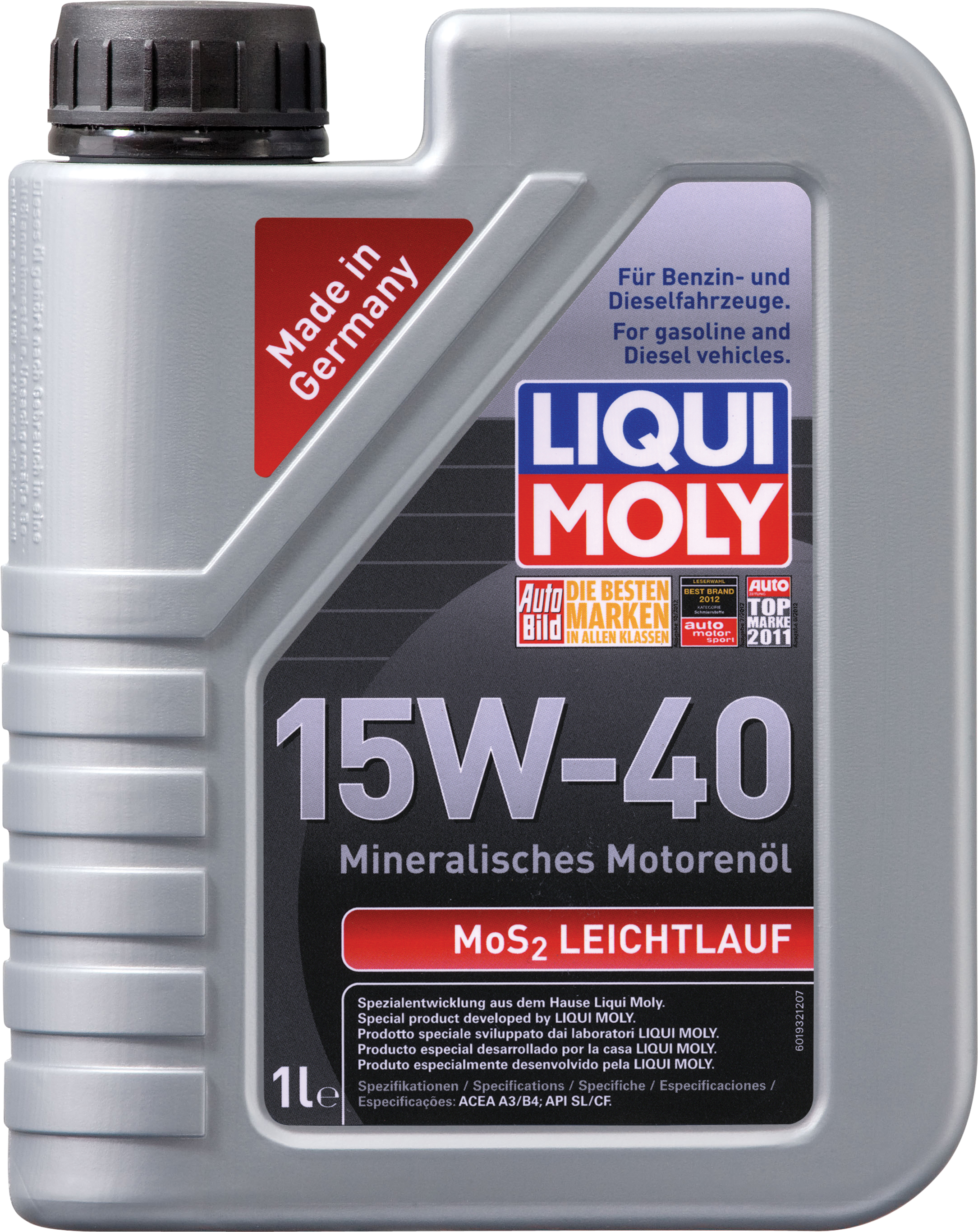 Купить Liqui moly 1932 Минеральное моторное масло
